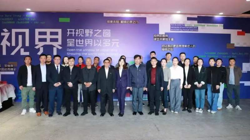 1720573420922298.jpg image001.jpg