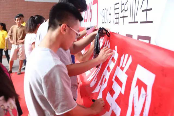 树立诚信考风 营造优良学��?28.png